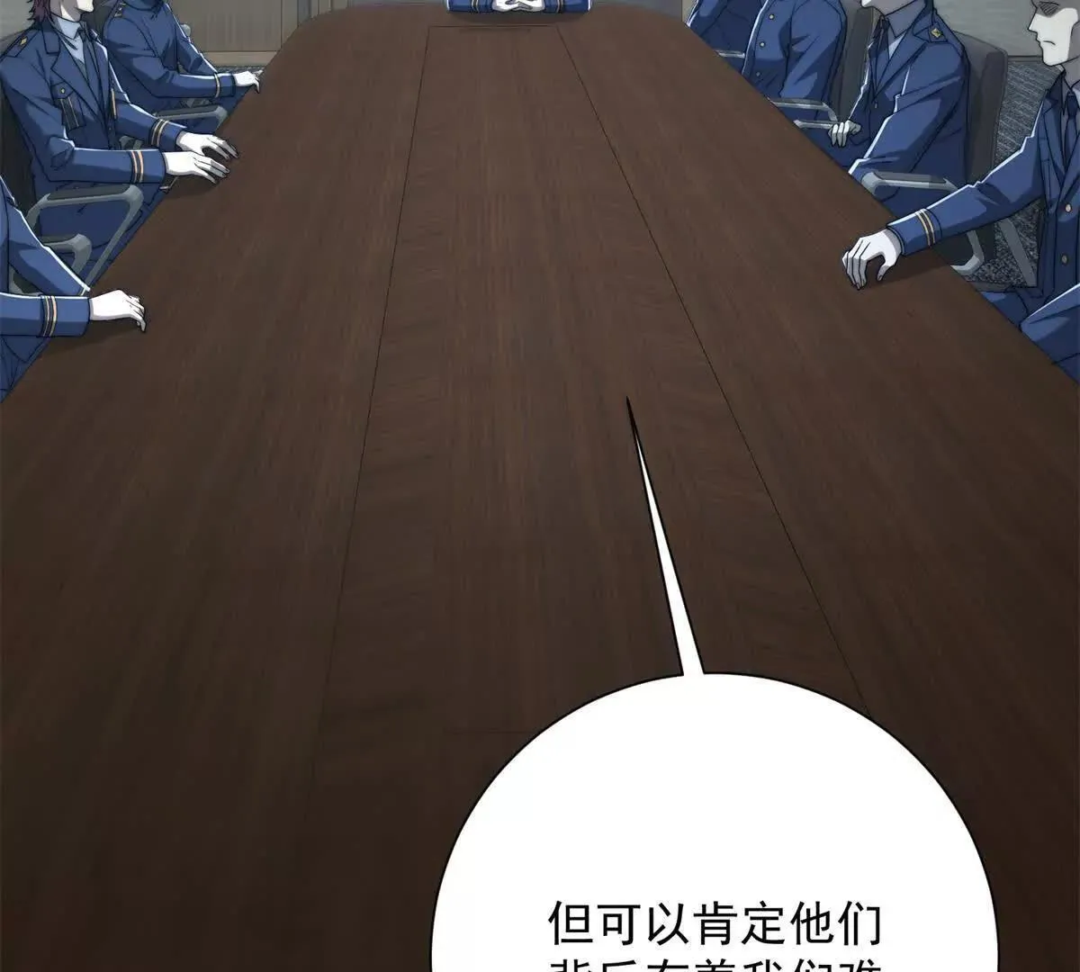 第192页