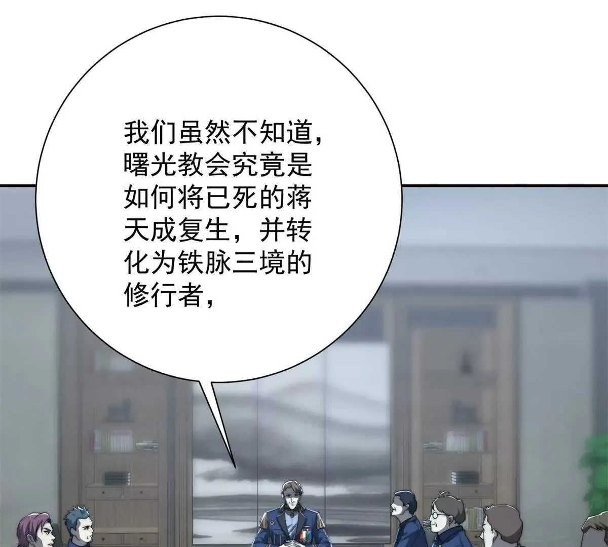 第189页