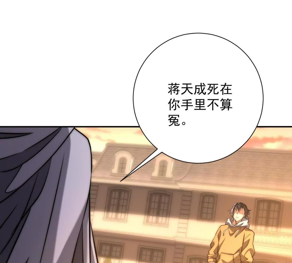 第300页