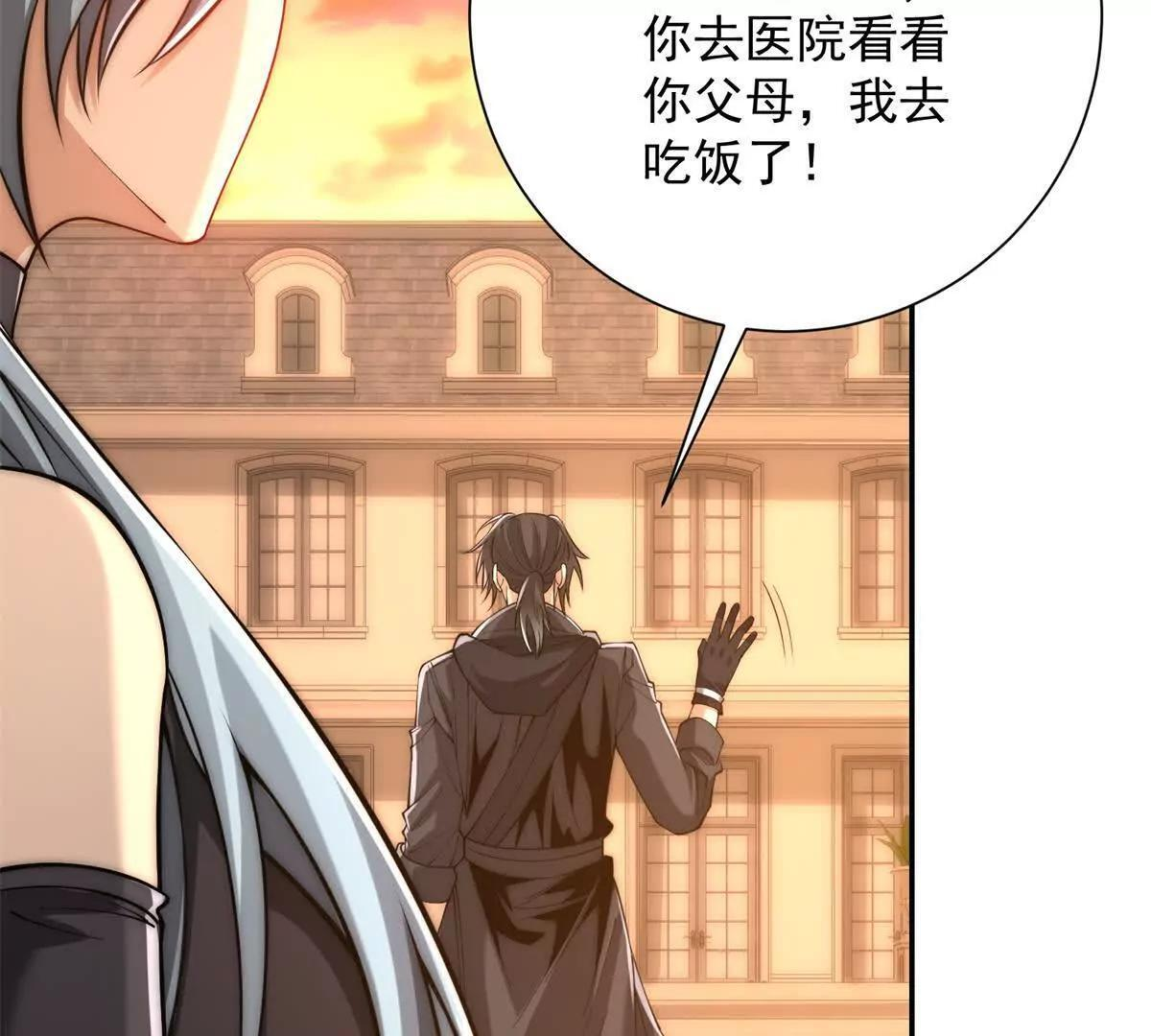 第195页