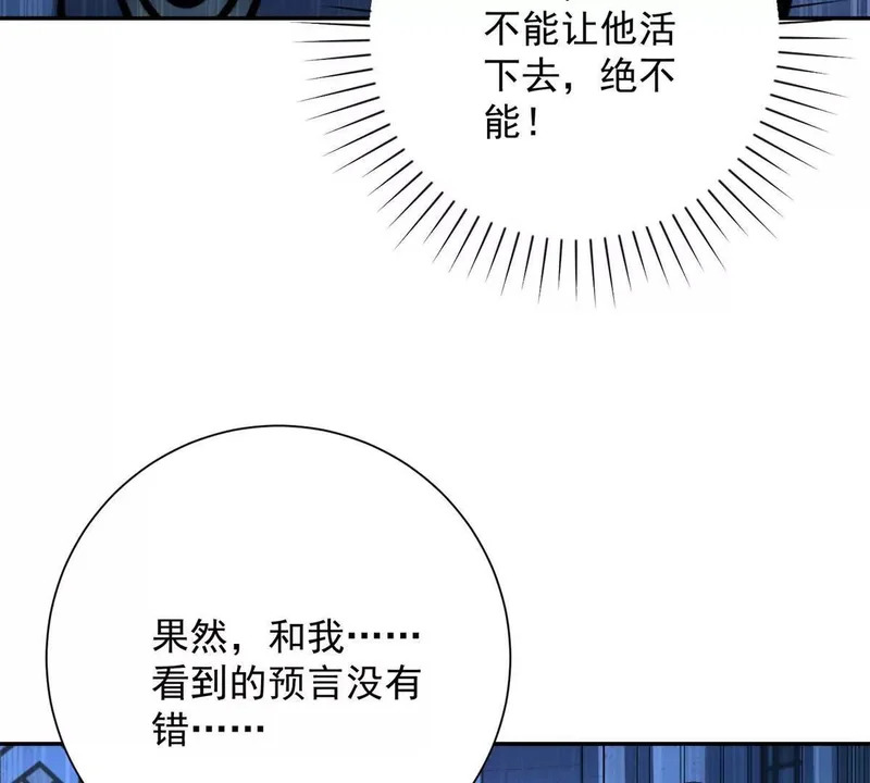 第267页