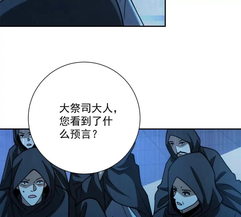 第279页