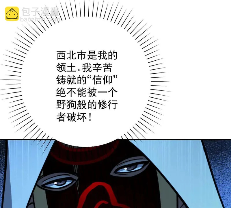 第261页