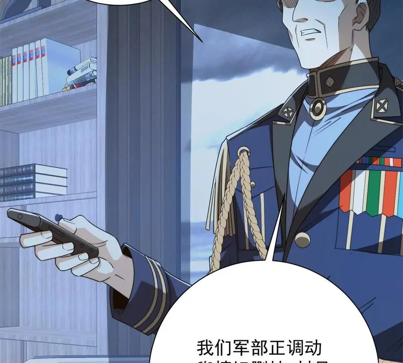 第315页
