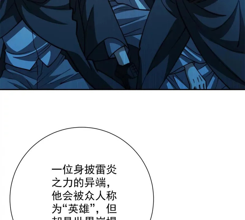 第282页