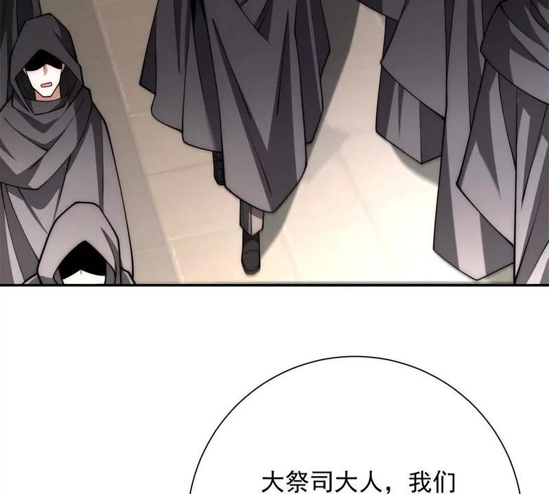 第300页