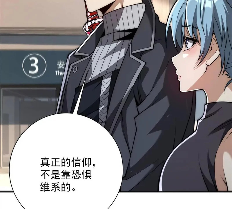 第282页