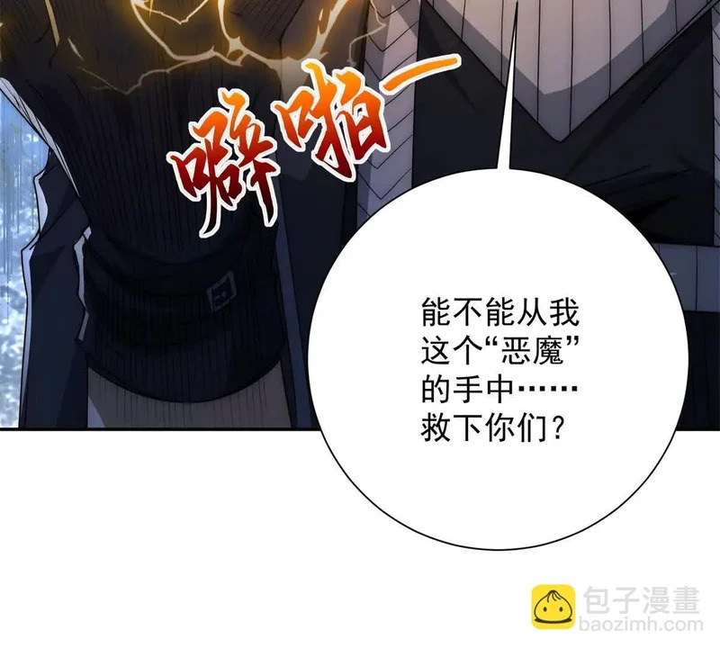 第228页