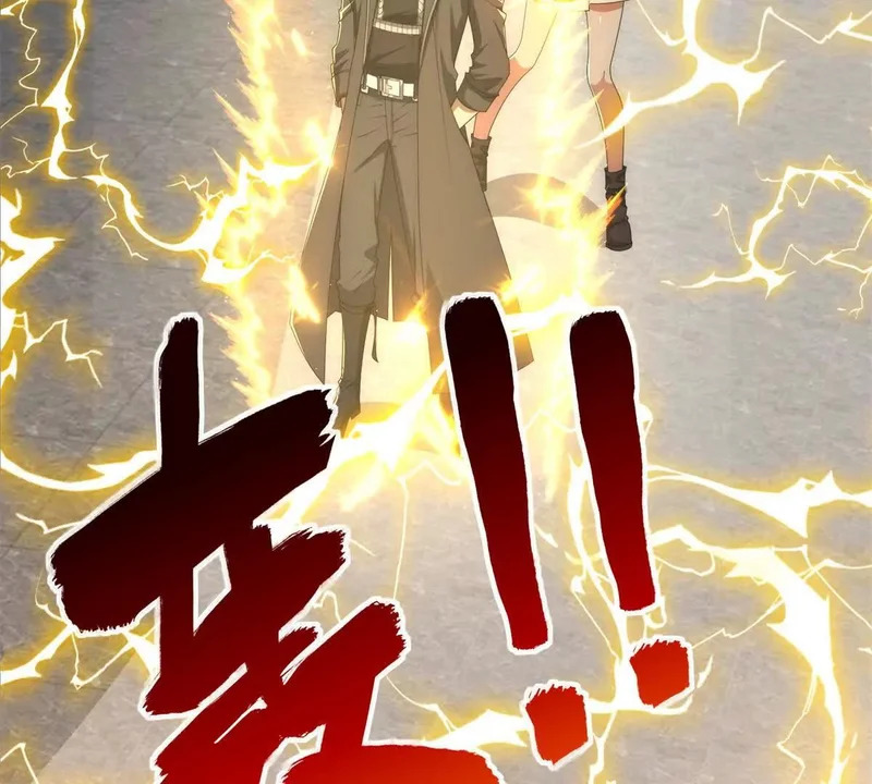第201页