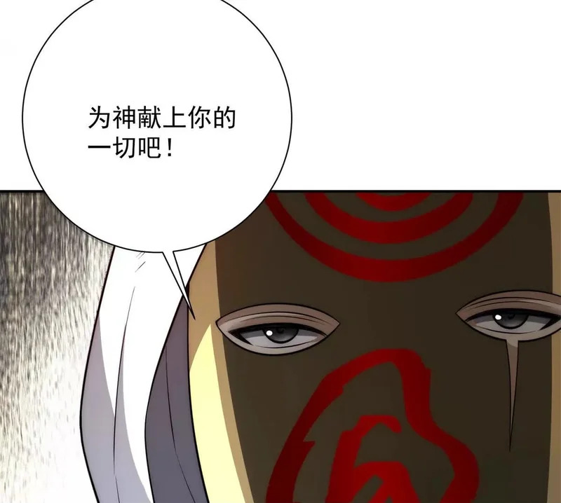 第336页