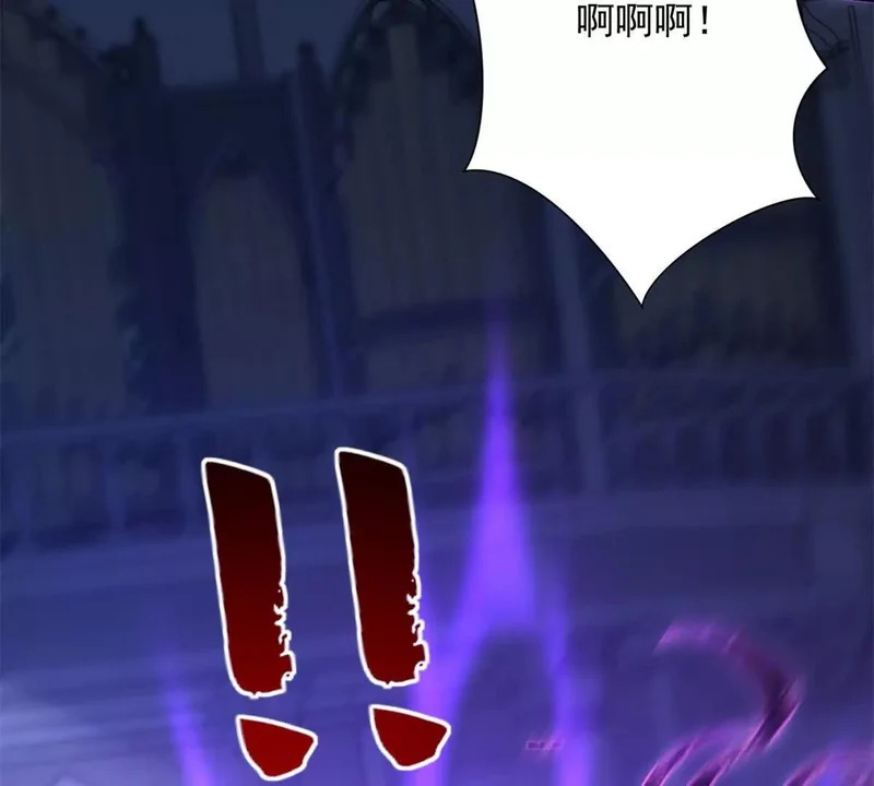 第381页