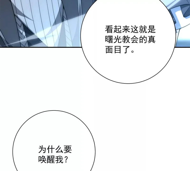 第342页