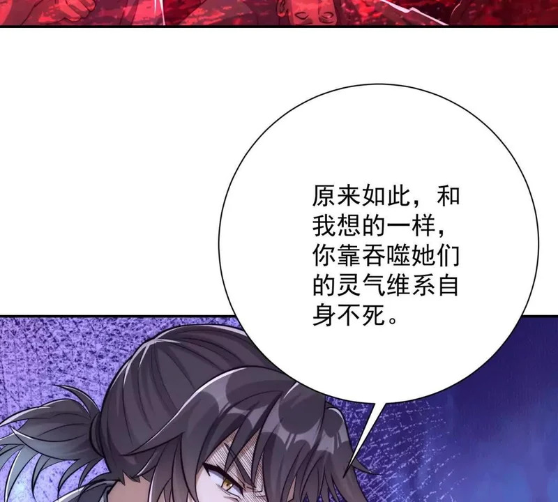 第345页