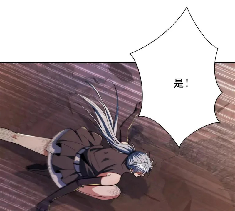 第369页