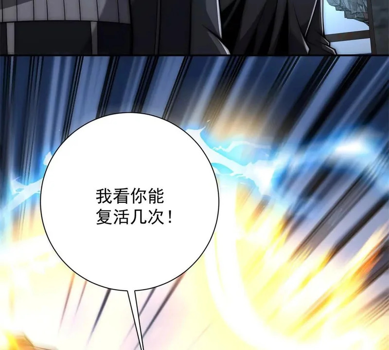 第249页