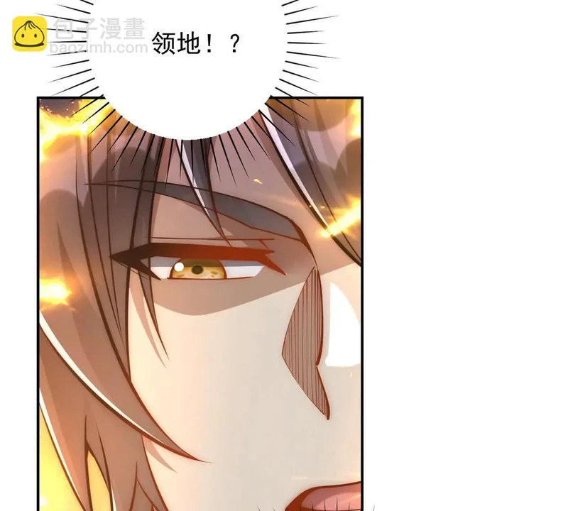 第300页