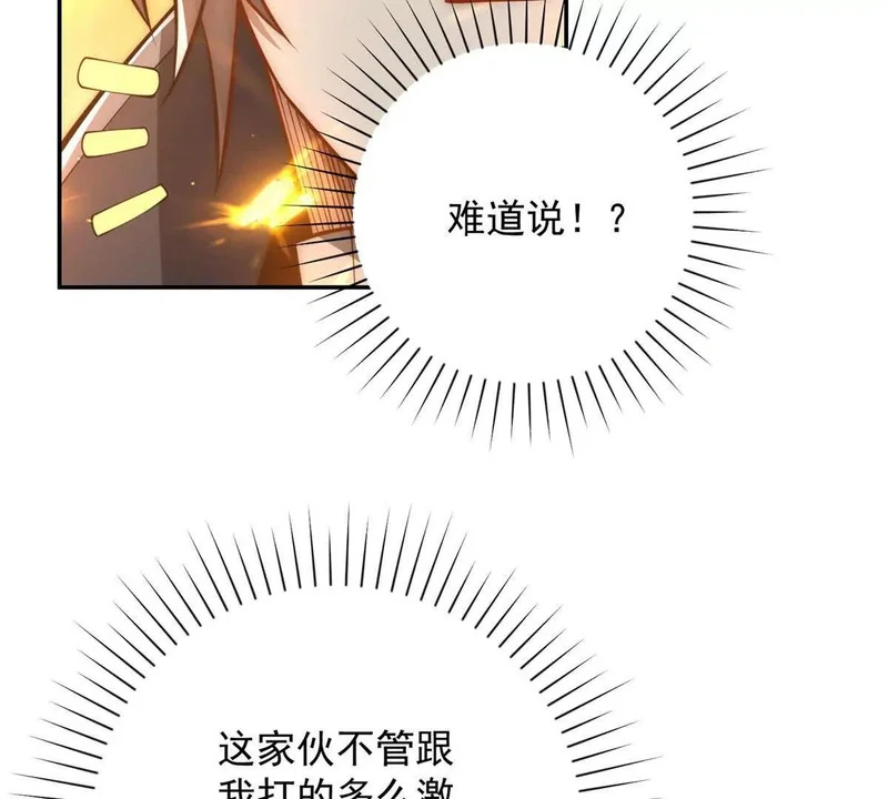 第303页