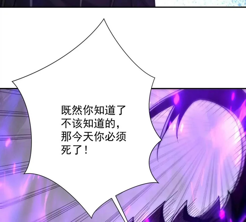 第351页