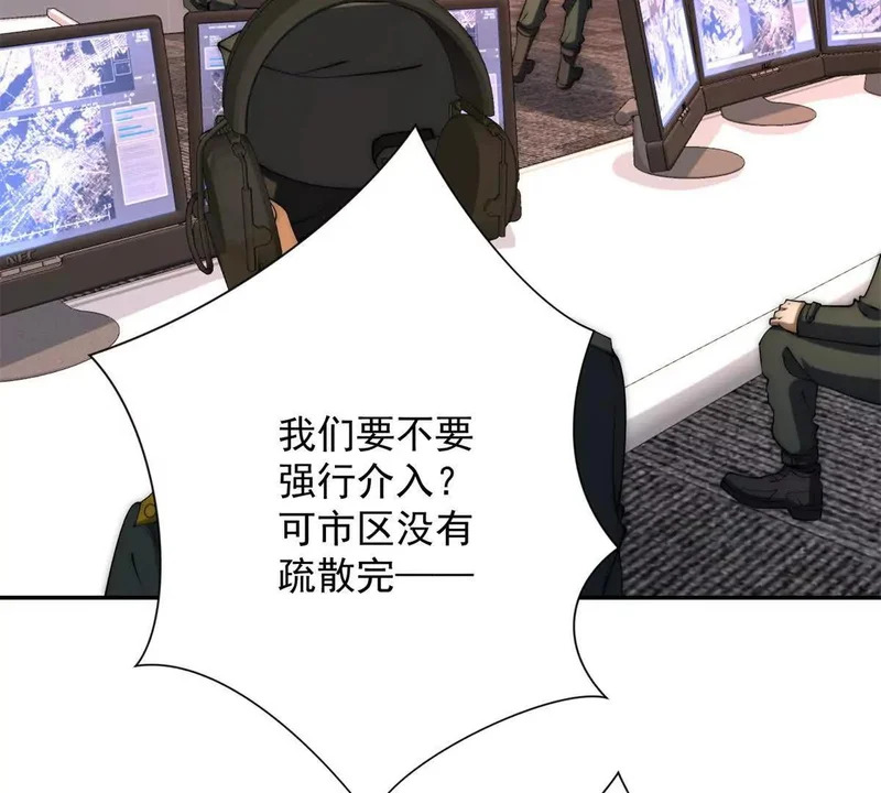 第258页