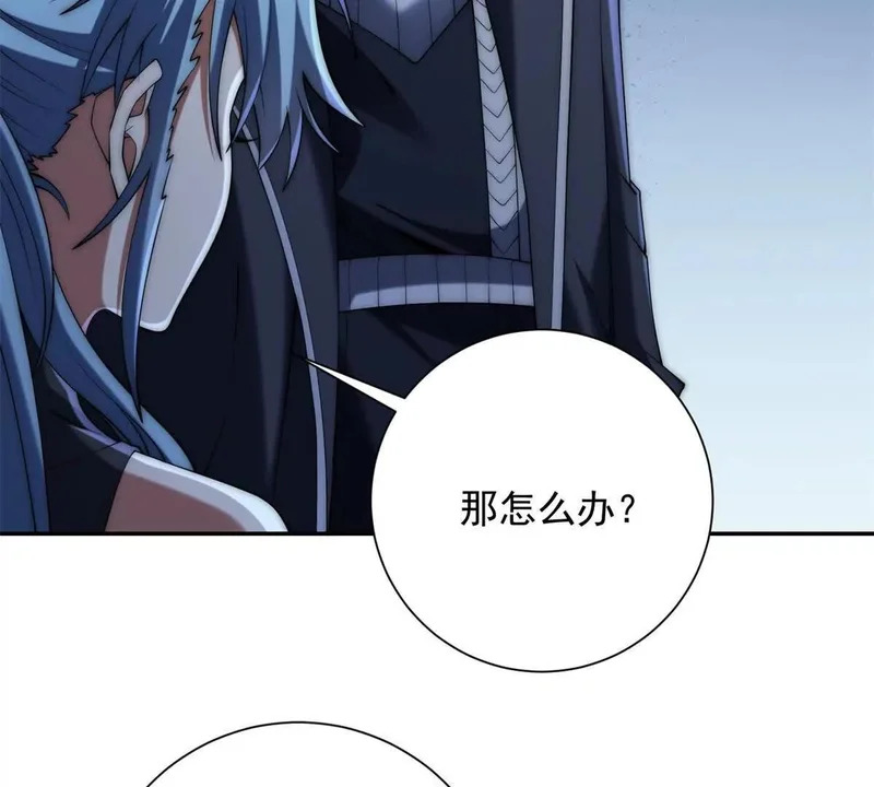 第243页