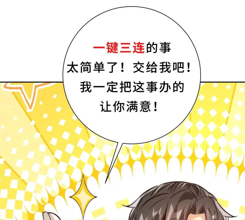 第324页