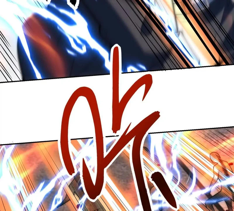 第243页