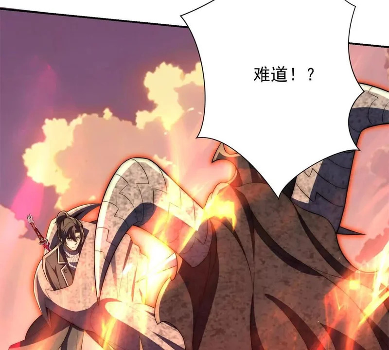 第330页