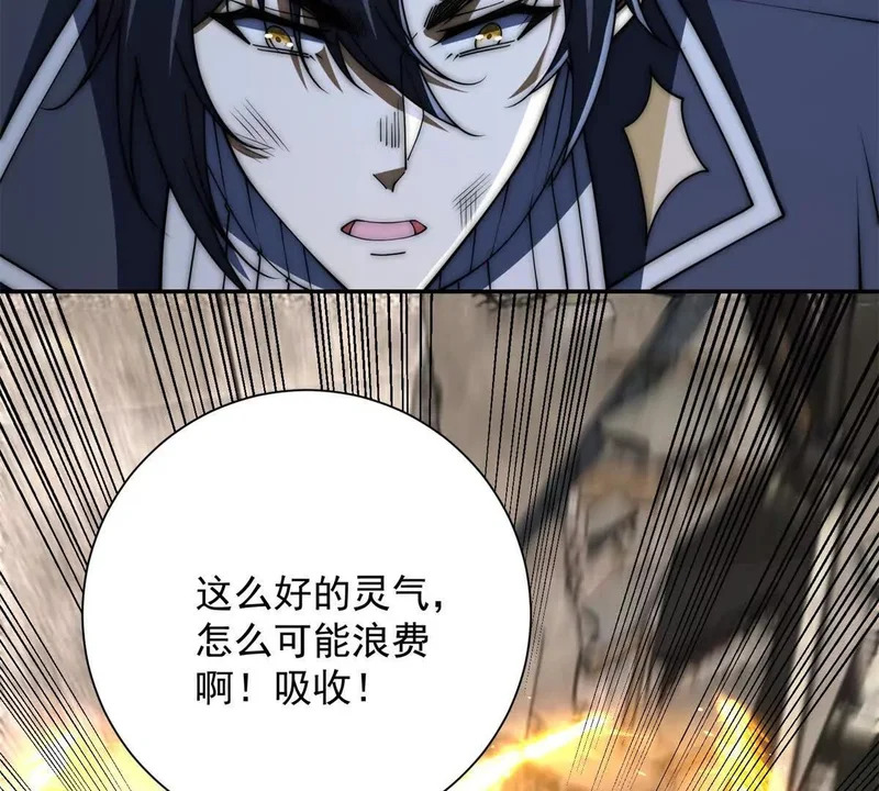 第255页