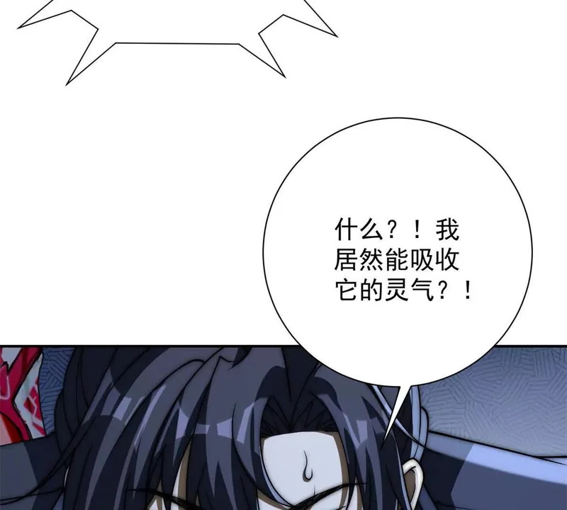 第252页