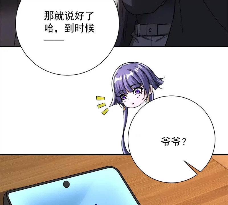 第180页
