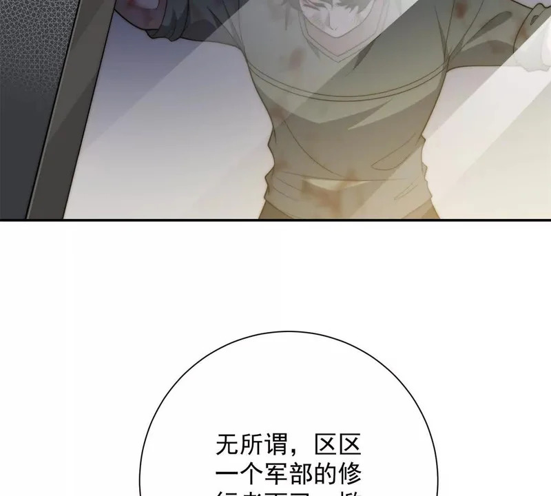 第222页