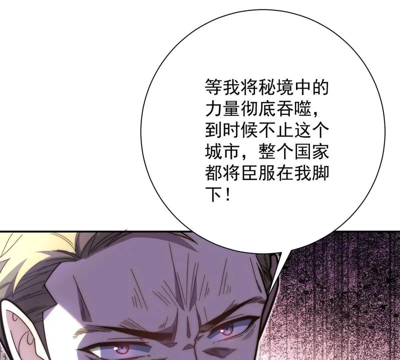 第234页