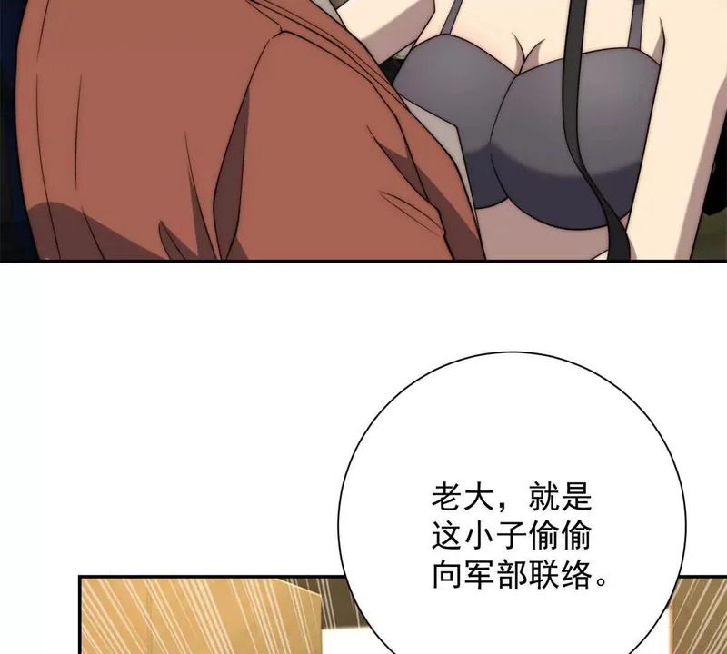 第210页