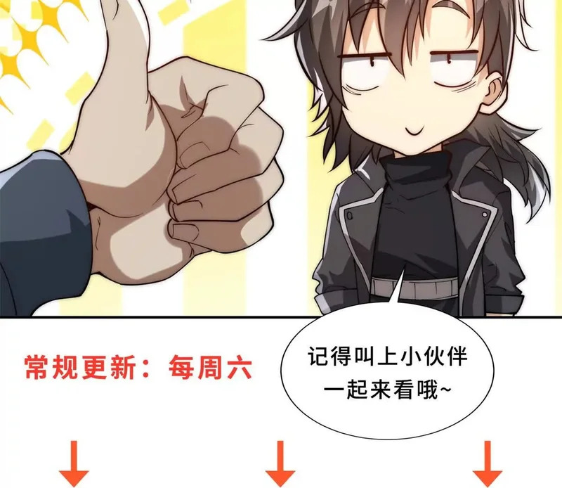第351页