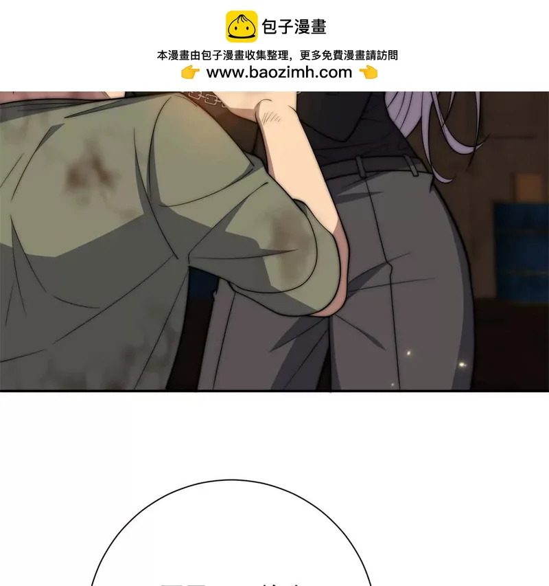 第252页