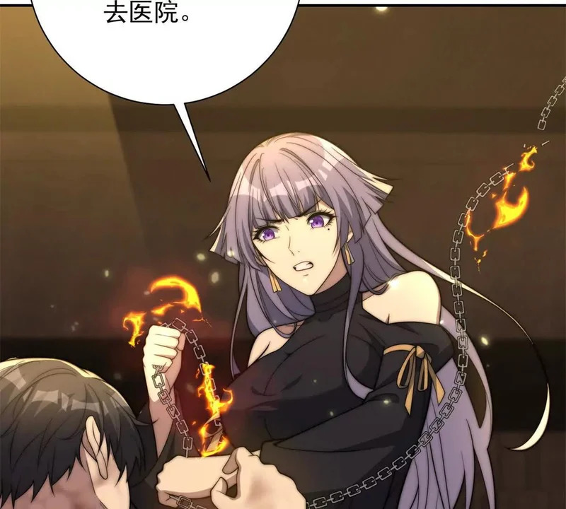 第249页