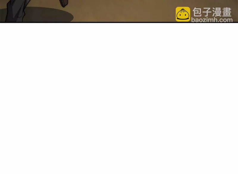 第231页