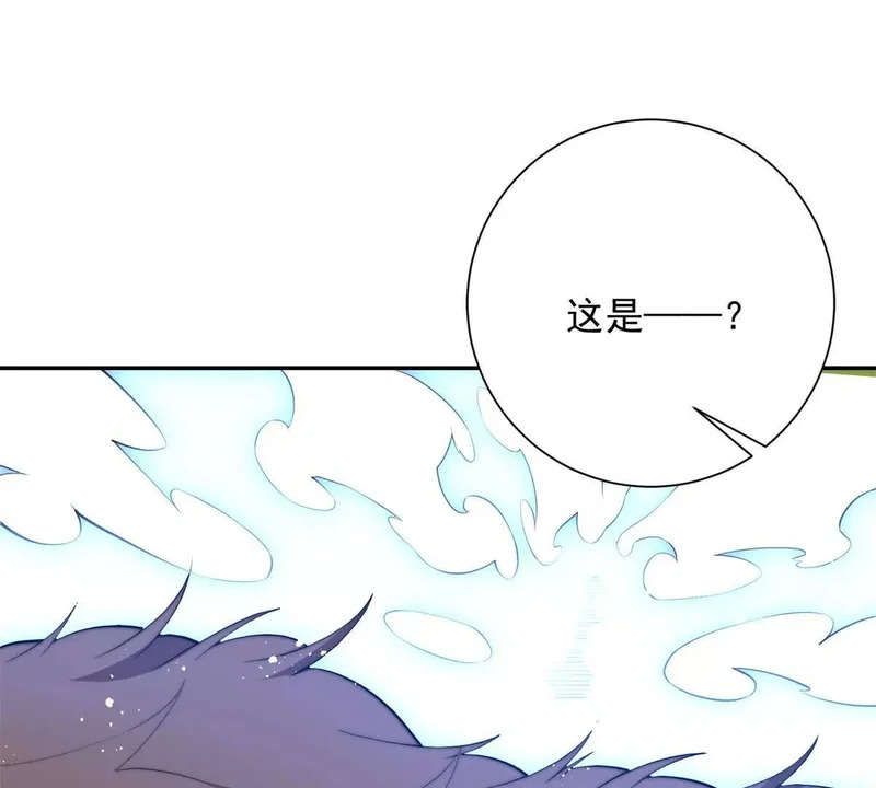第357页