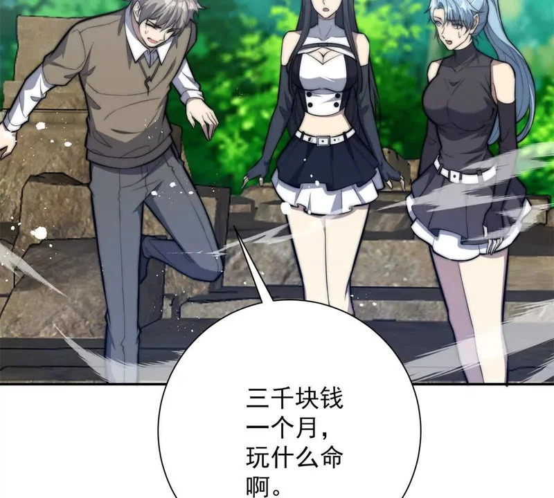 第336页