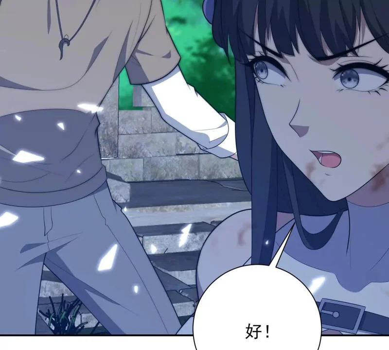 第264页