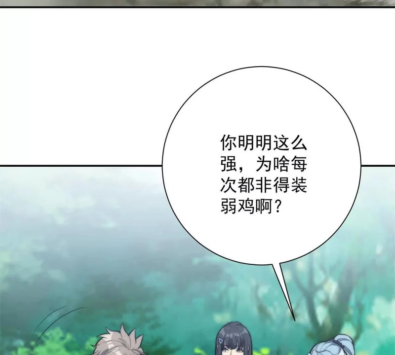 第333页