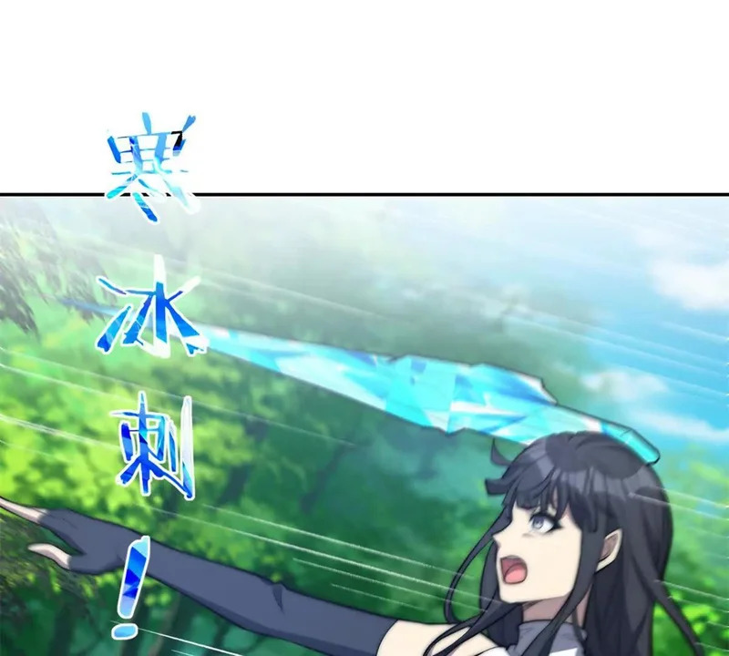 第279页