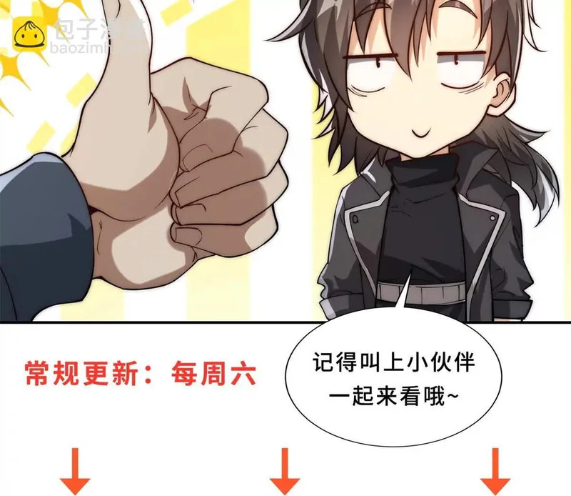 第372页