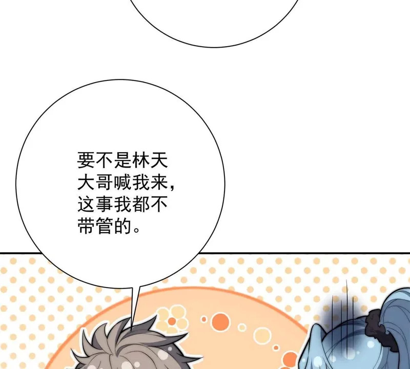 第339页