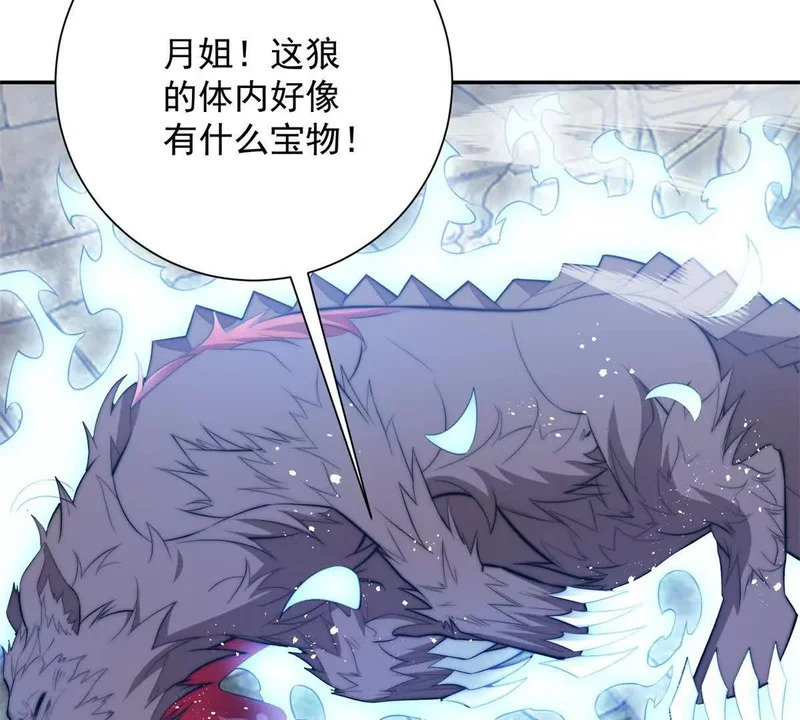 第345页