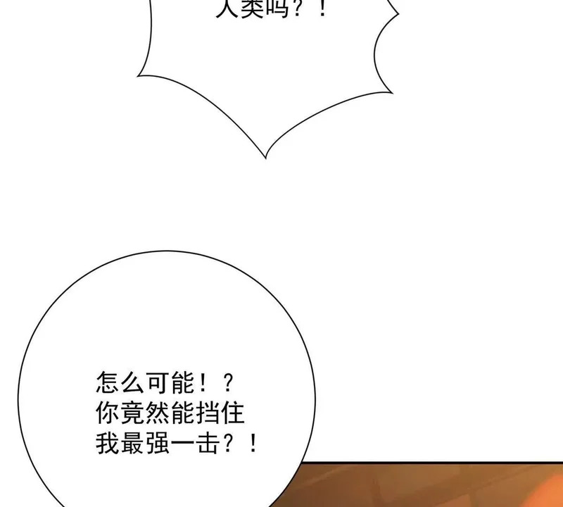 第270页