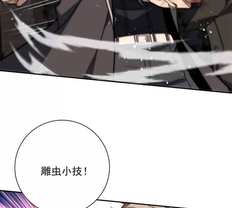 第207页