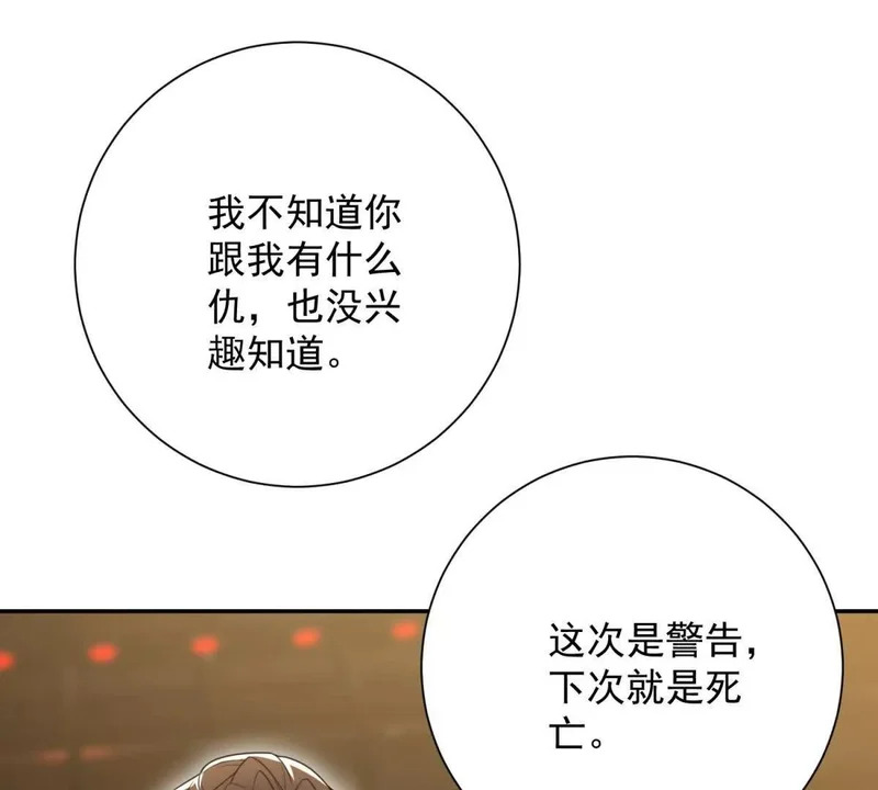 第324页