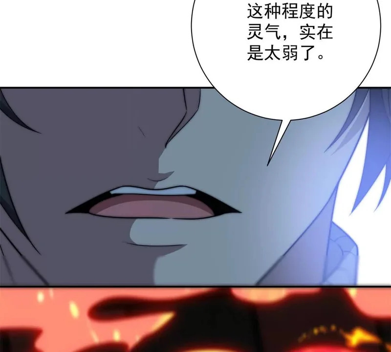 第252页