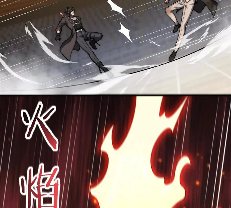 第216页
